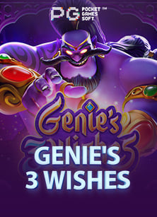 โบนัส joker เกมยอดนิยมจาก PG Soft ที่ห้ามพลาด